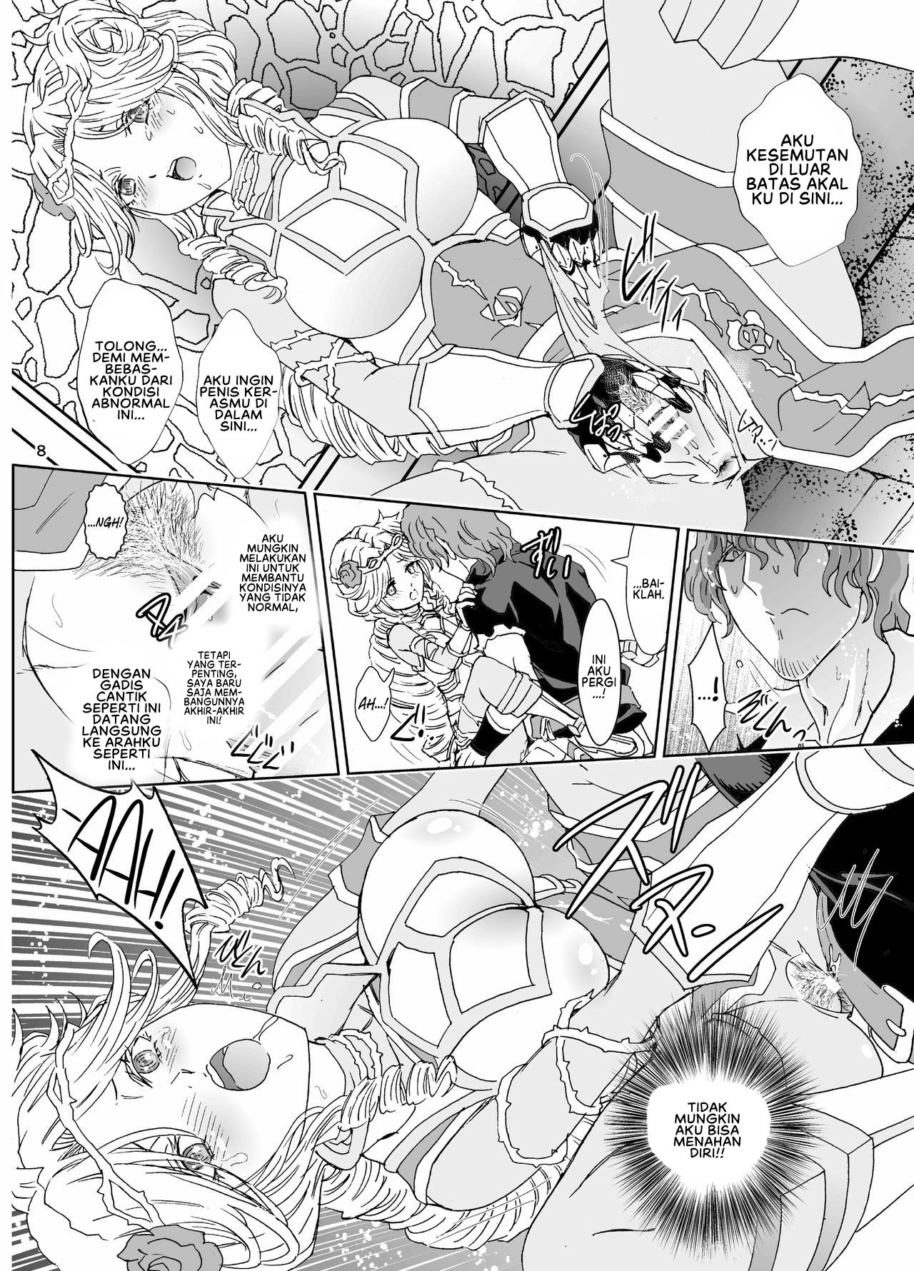 Nazarick Biyori: Chapter chapter-5 - Page 10