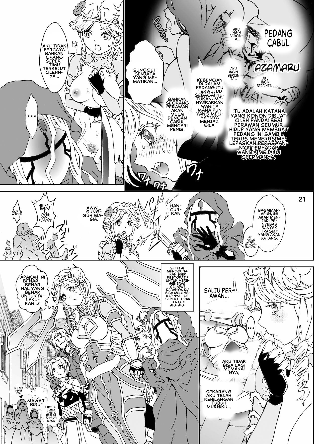 Nazarick Biyori: Chapter chapter-5 - Page 23