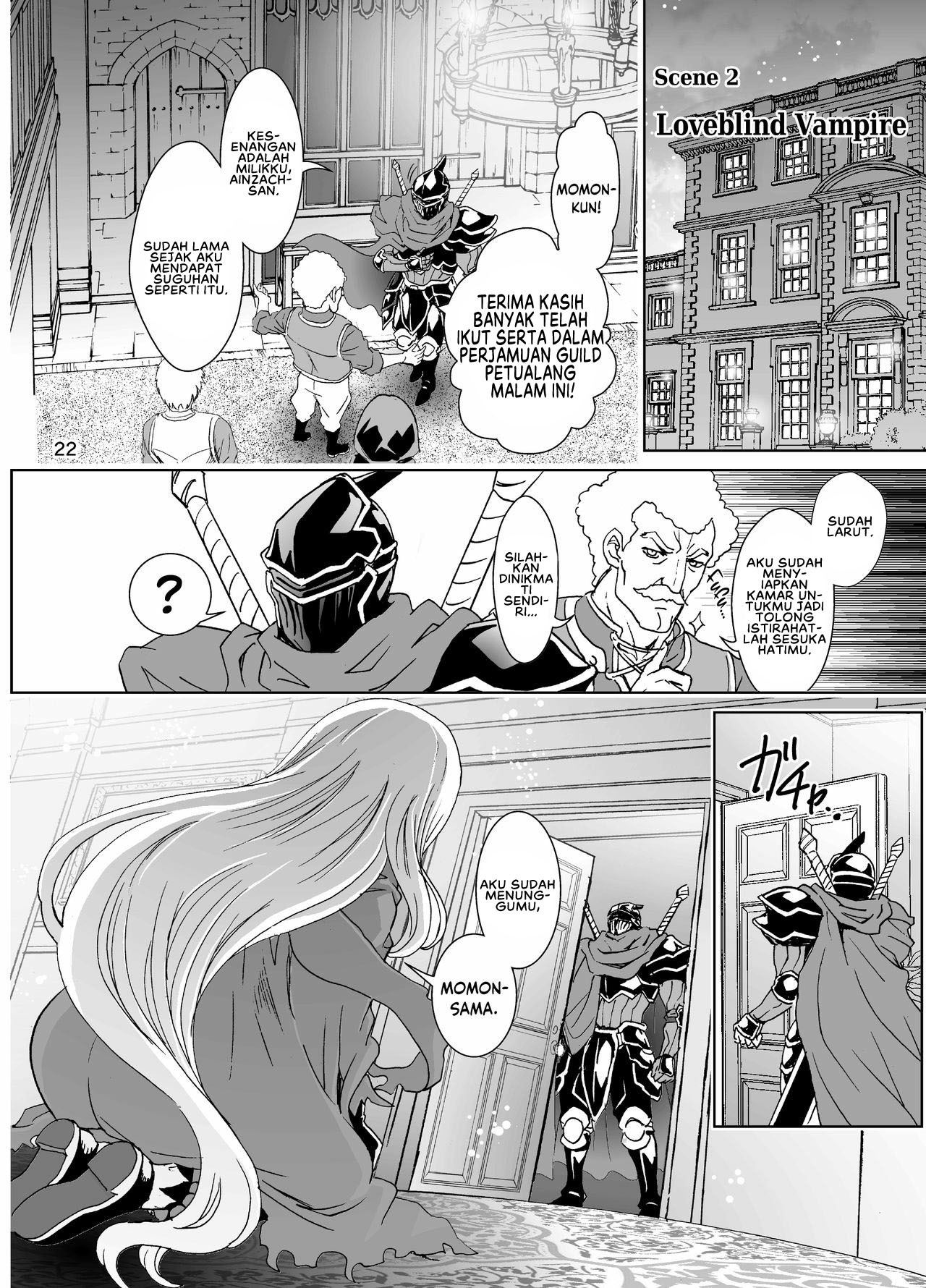 Nazarick Biyori: Chapter chapter-5 - Page 24