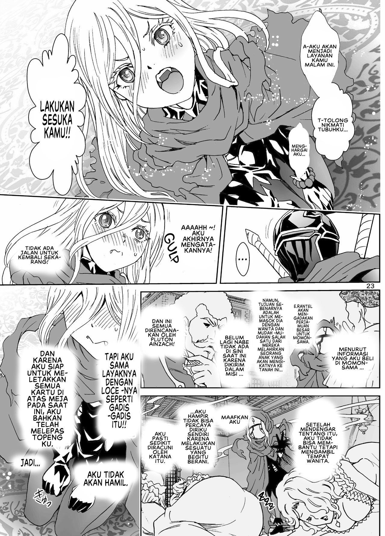 Nazarick Biyori: Chapter chapter-5 - Page 25