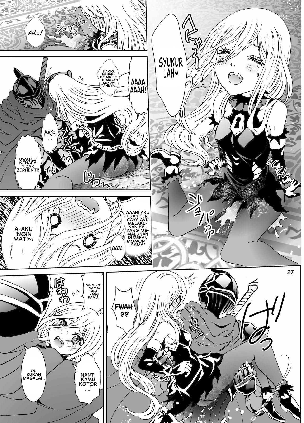 Nazarick Biyori: Chapter chapter-5 - Page 29