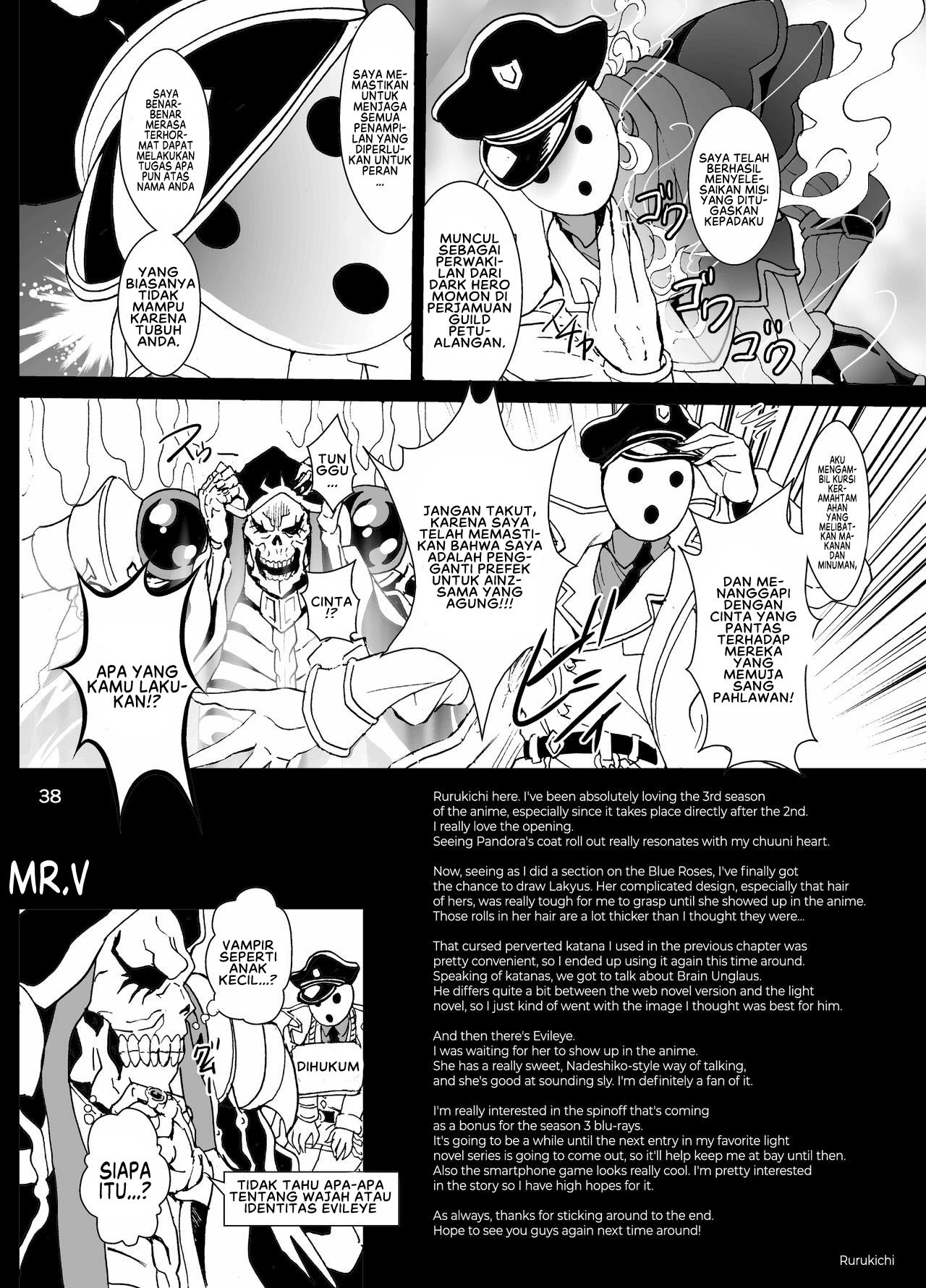 Nazarick Biyori: Chapter chapter-5 - Page 40