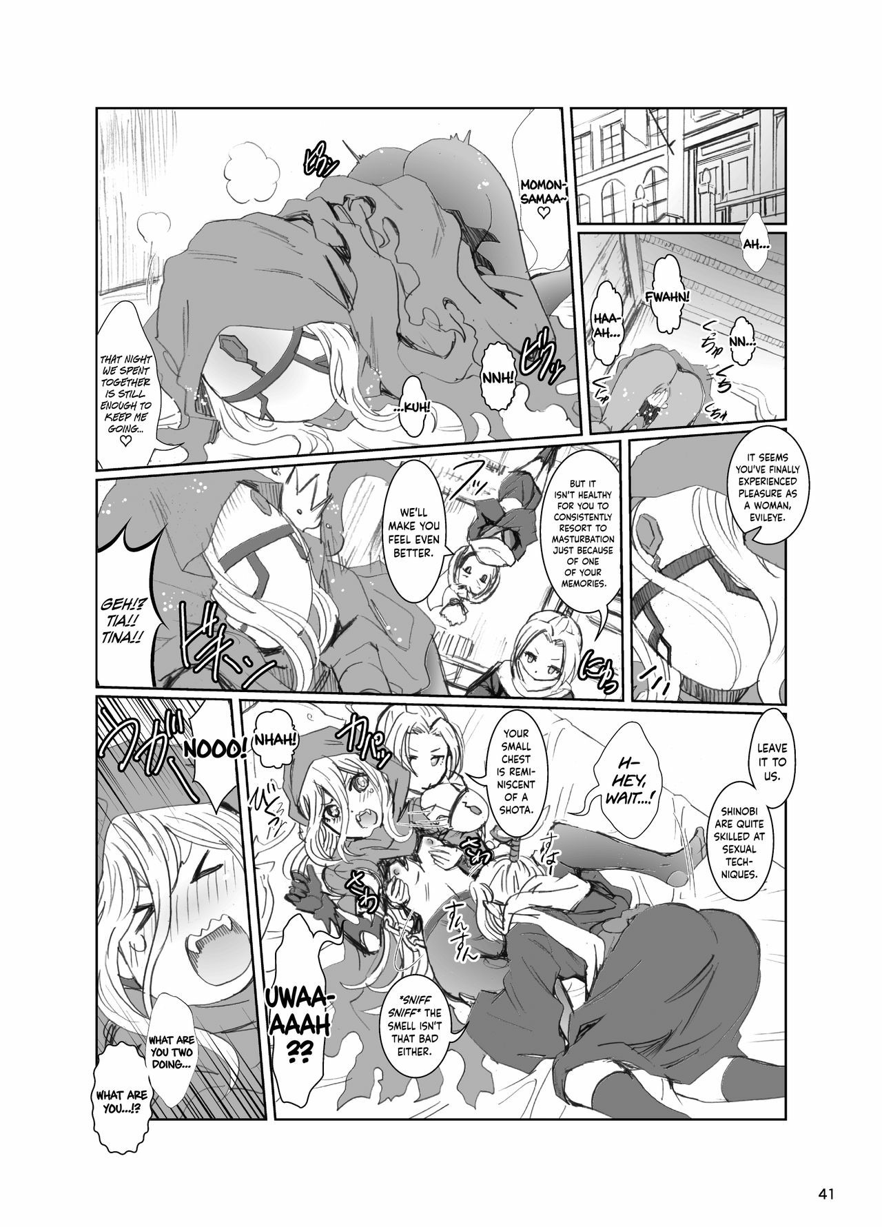 Nazarick Biyori: Chapter chapter-5 - Page 43