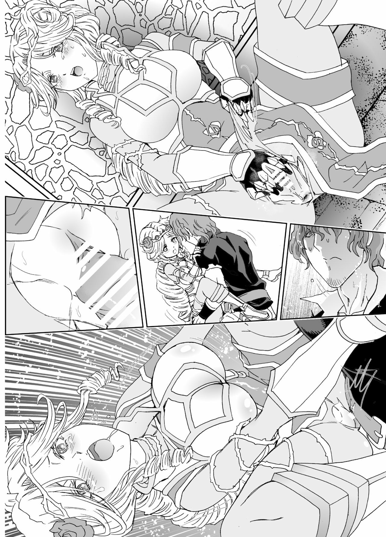 Nazarick Biyori: Chapter chapter-5 - Page 47