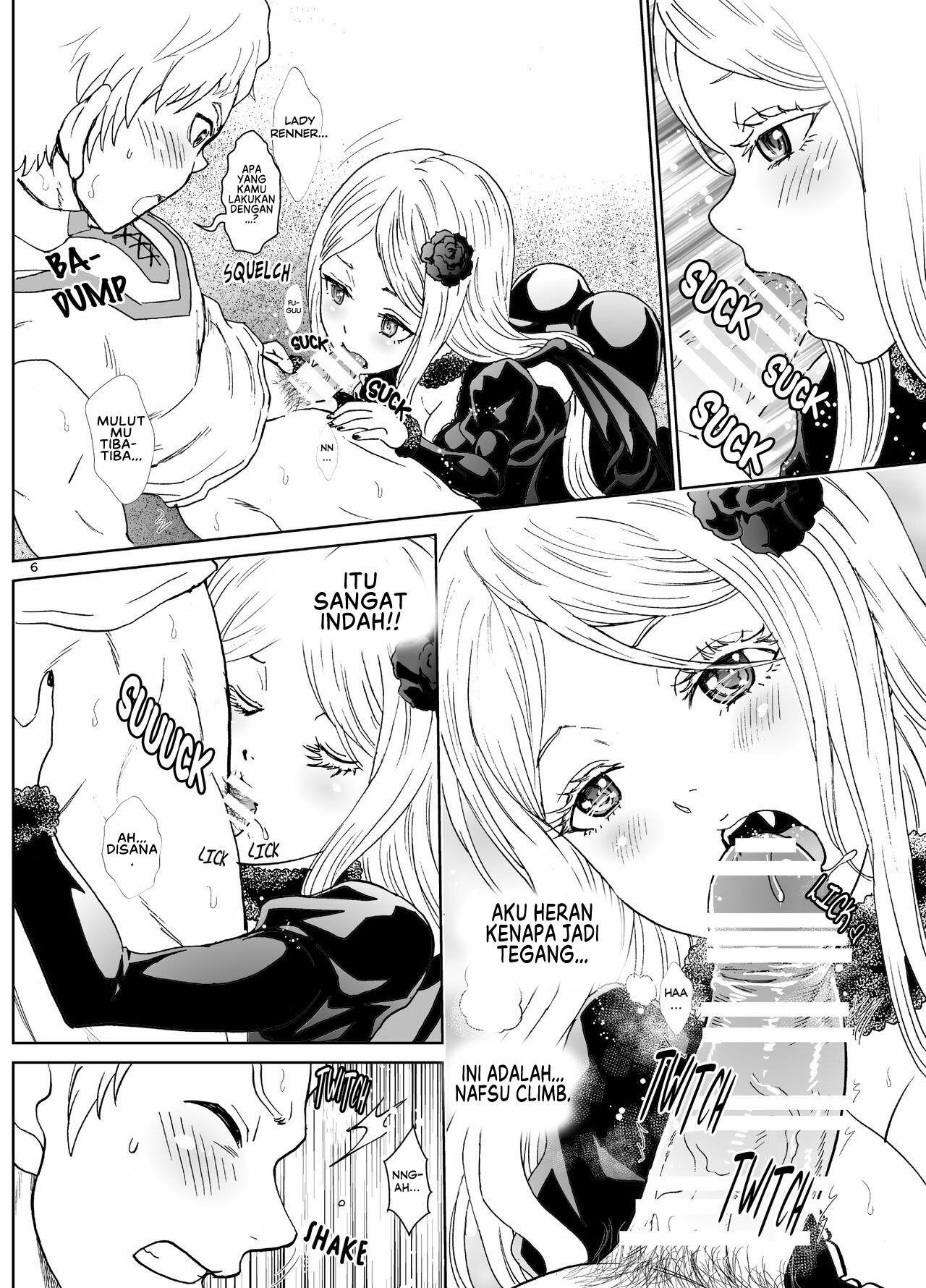 Nazarick Biyori: Chapter chapter-6 - Page 8