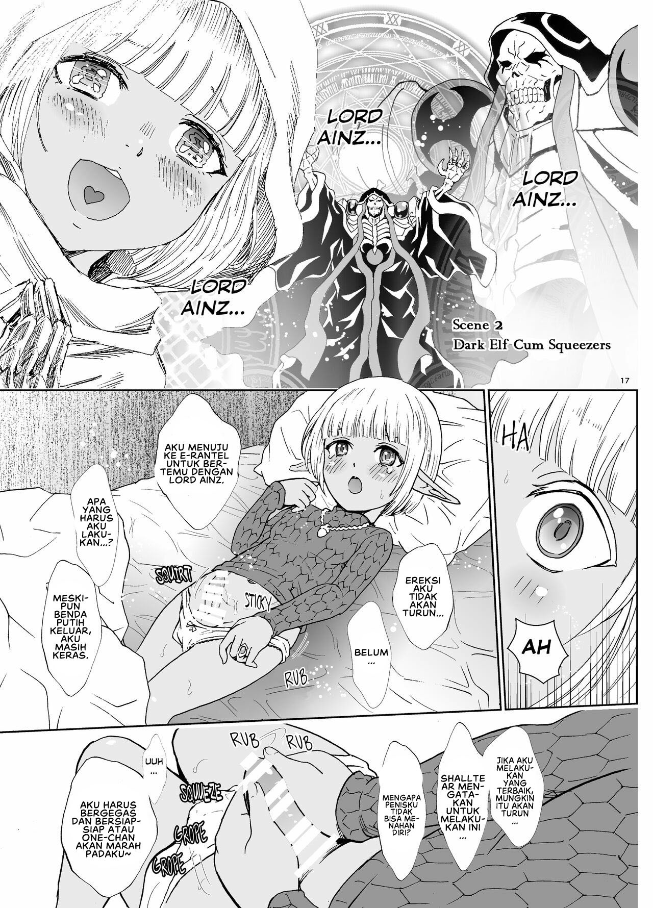 Nazarick Biyori: Chapter chapter-6 - Page 19