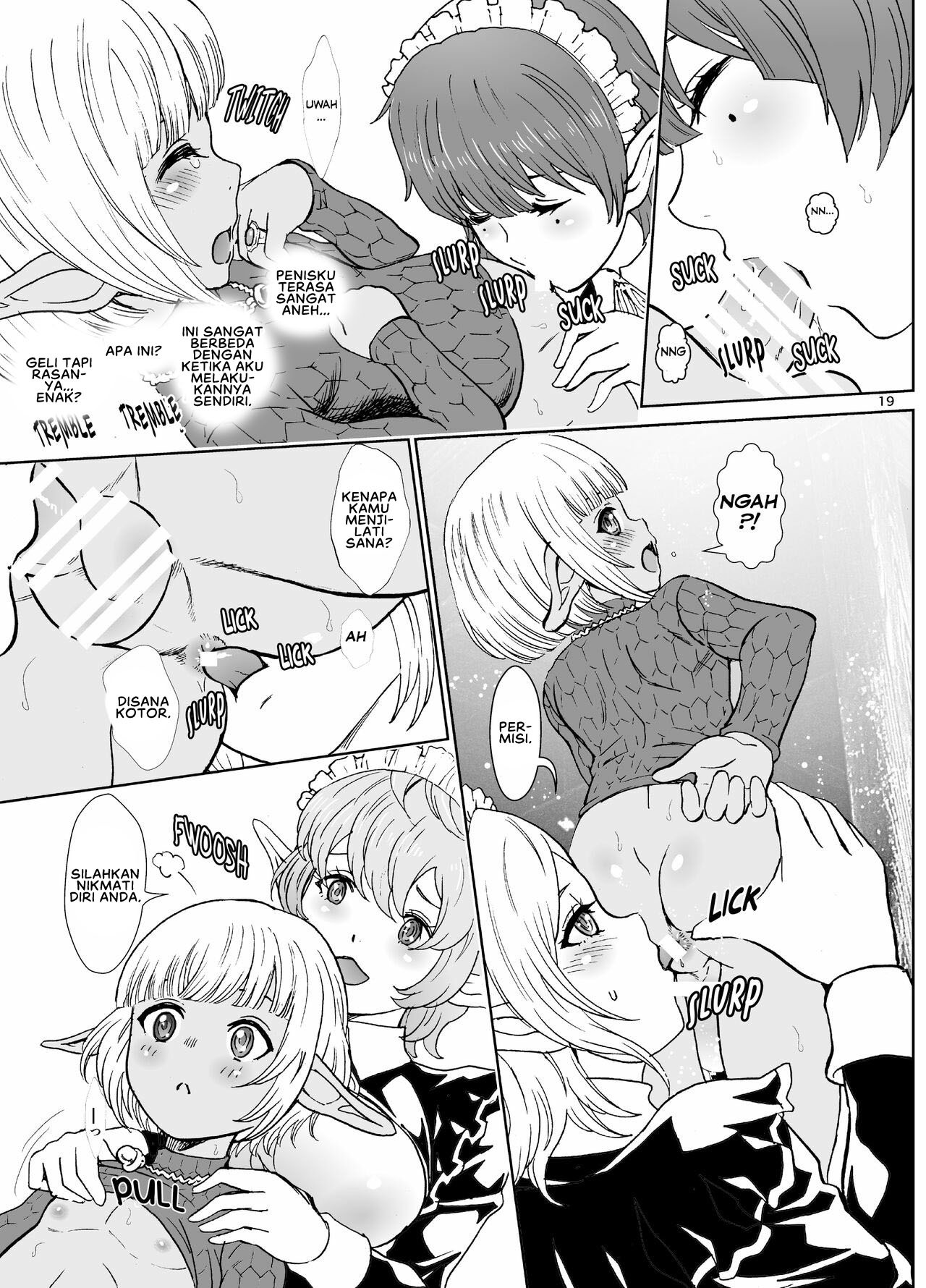 Nazarick Biyori: Chapter chapter-6 - Page 21
