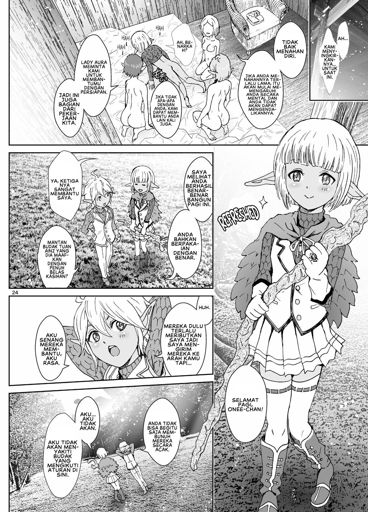 Nazarick Biyori: Chapter chapter-6 - Page 26