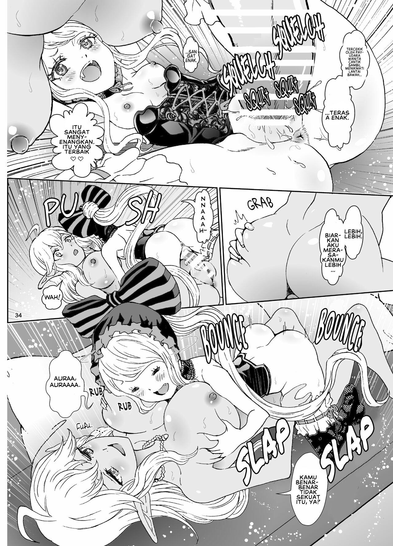 Nazarick Biyori: Chapter chapter-6 - Page 36