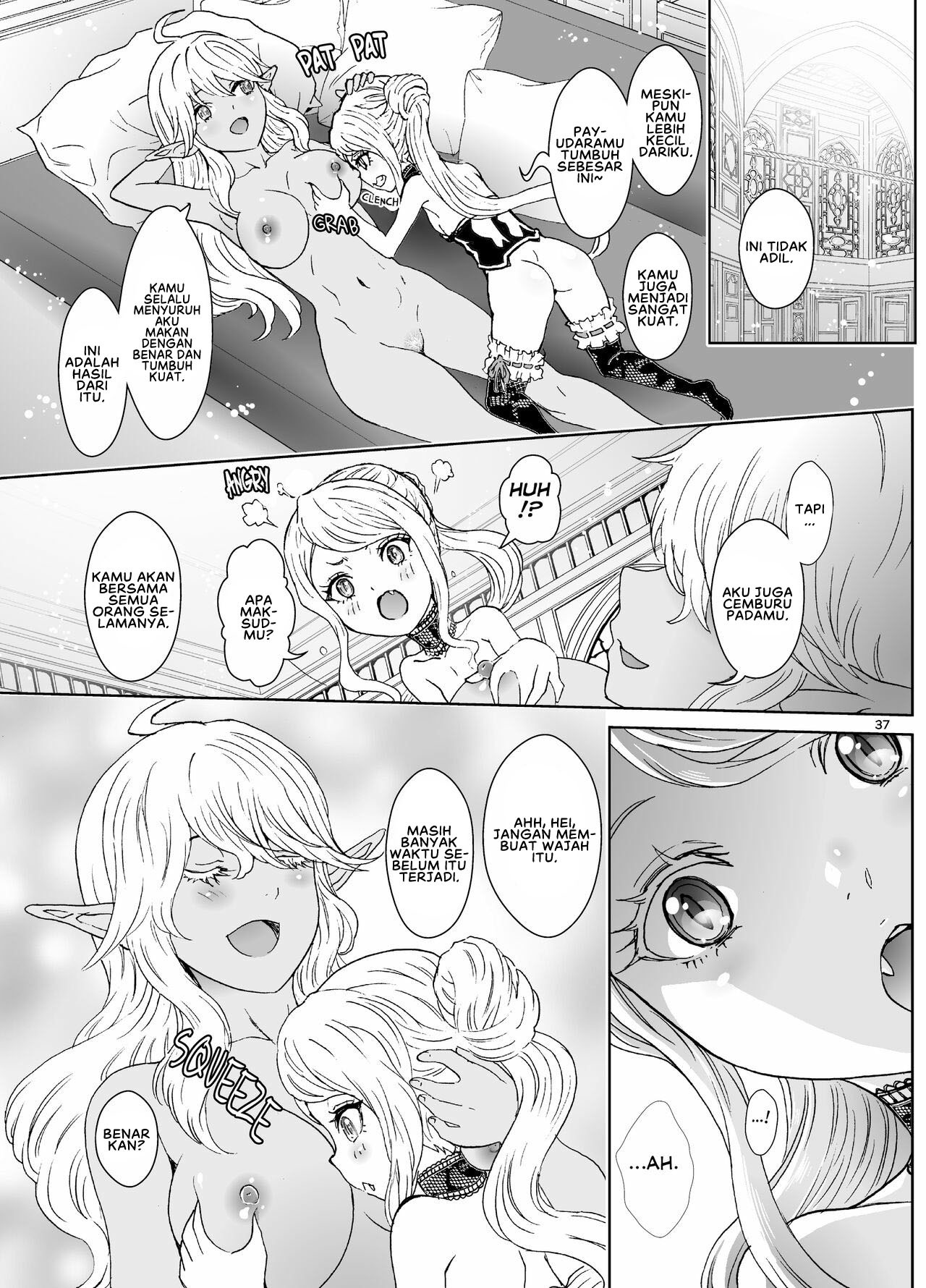 Nazarick Biyori: Chapter chapter-6 - Page 39