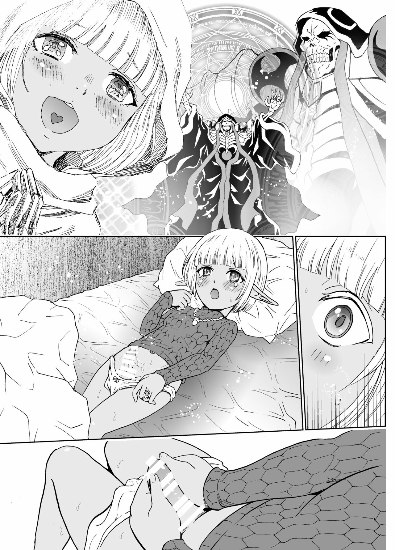 Nazarick Biyori: Chapter chapter-6 - Page 53