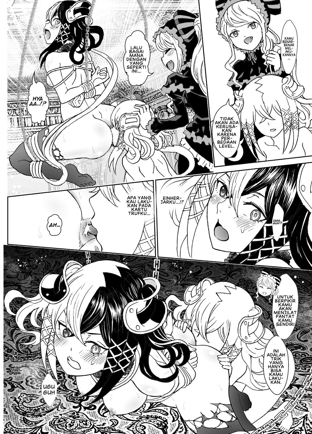Nazarick Biyori: Chapter chapter-8 - Page 13