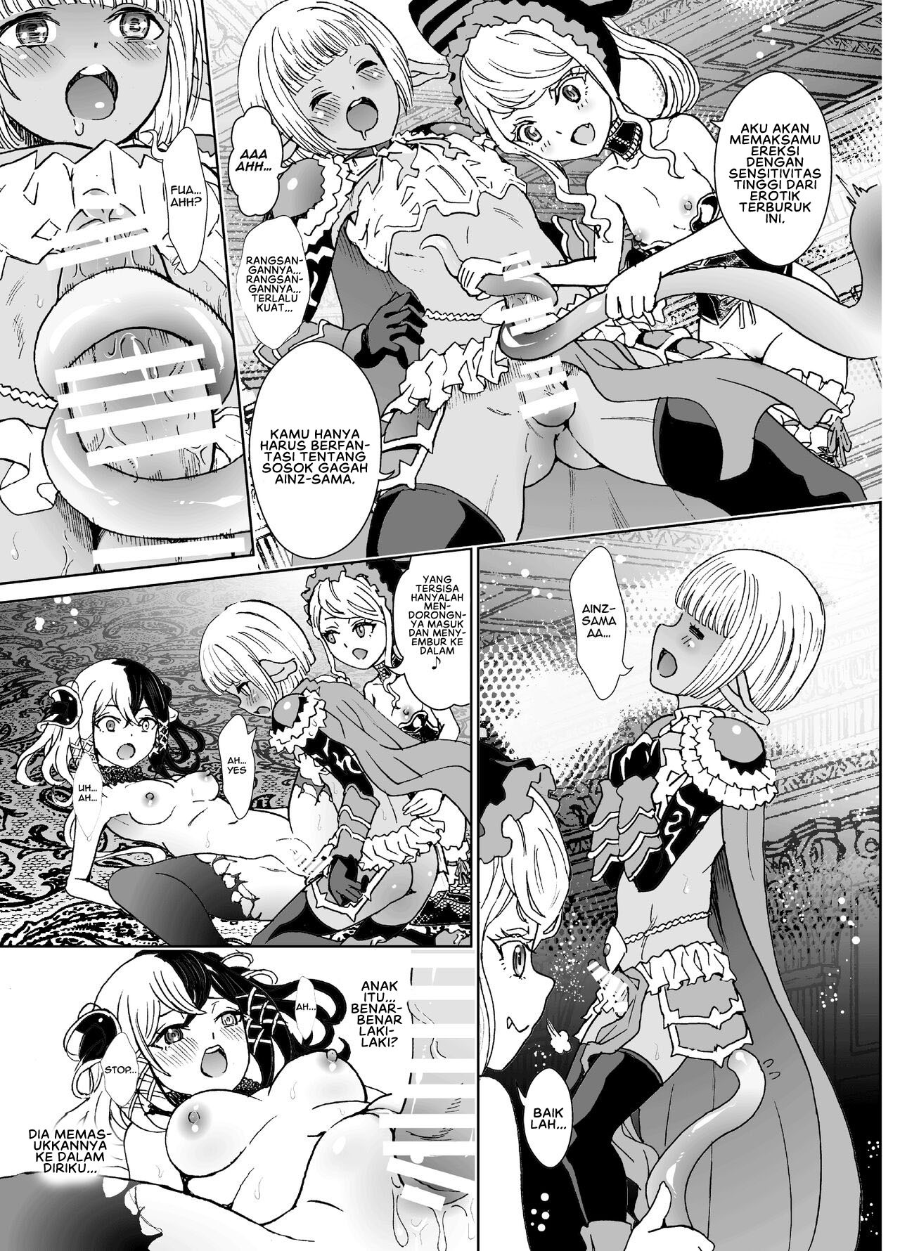 Nazarick Biyori: Chapter chapter-8 - Page 22