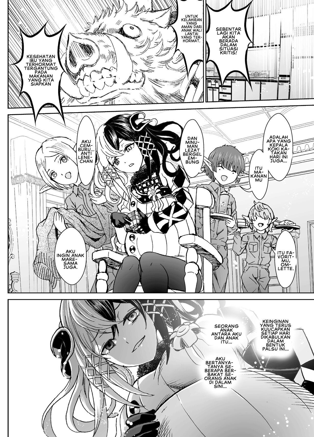 Nazarick Biyori: Chapter chapter-8 - Page 31