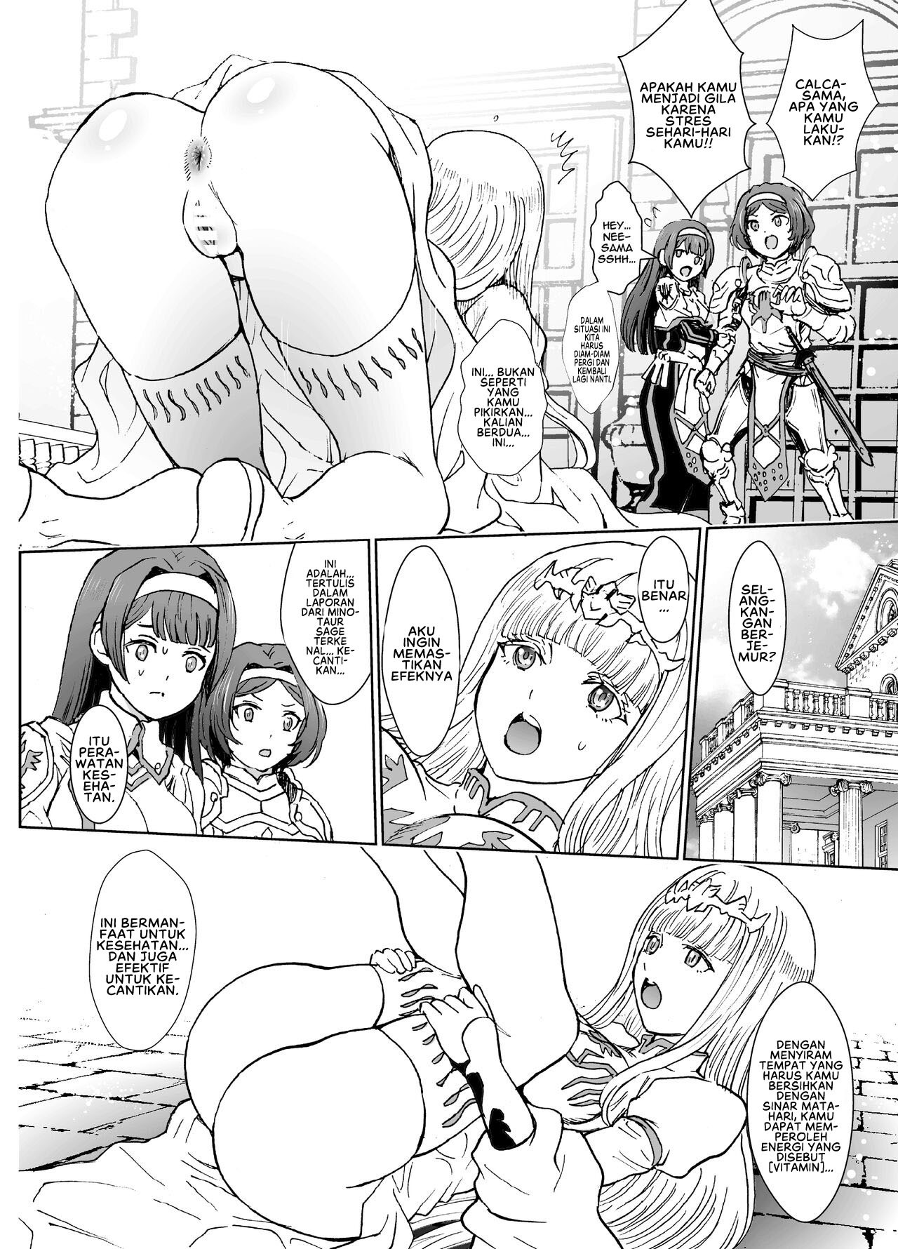Nazarick Biyori: Chapter chapter-8 - Page 33
