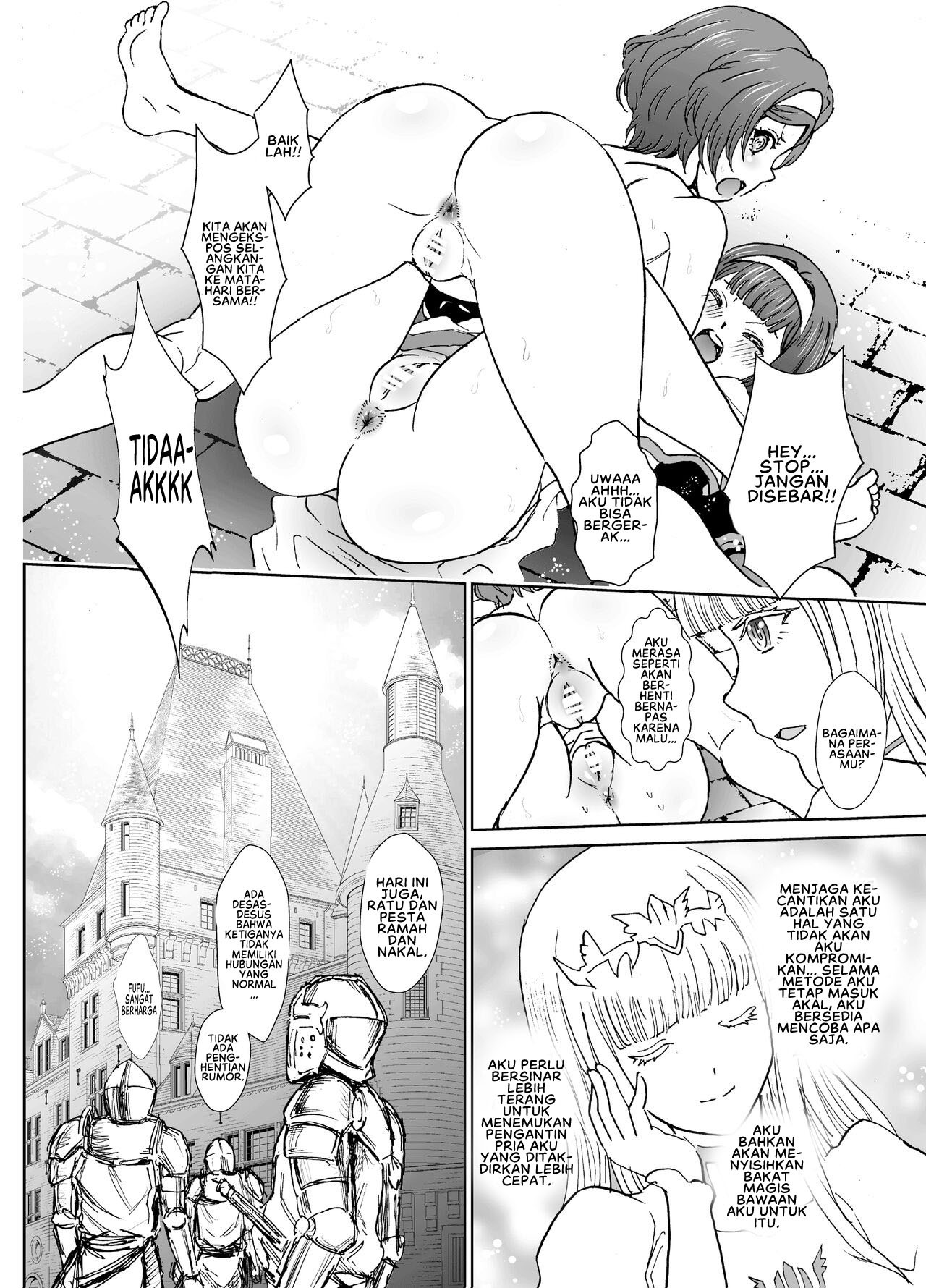Nazarick Biyori: Chapter chapter-8 - Page 37