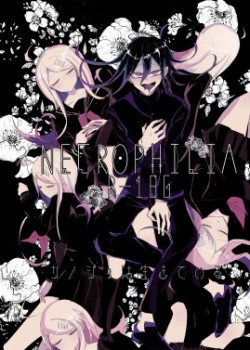 Sampul NECROPHILIA