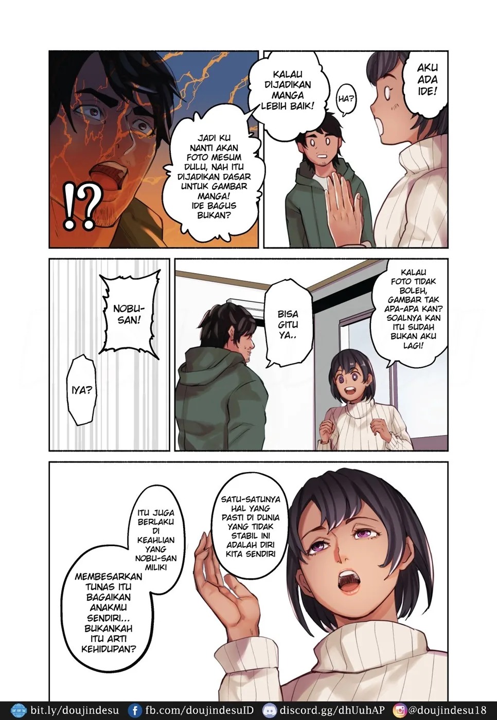 Nee, Chanto Totte yo ne!: Chapter chapter-1 - Page 13
