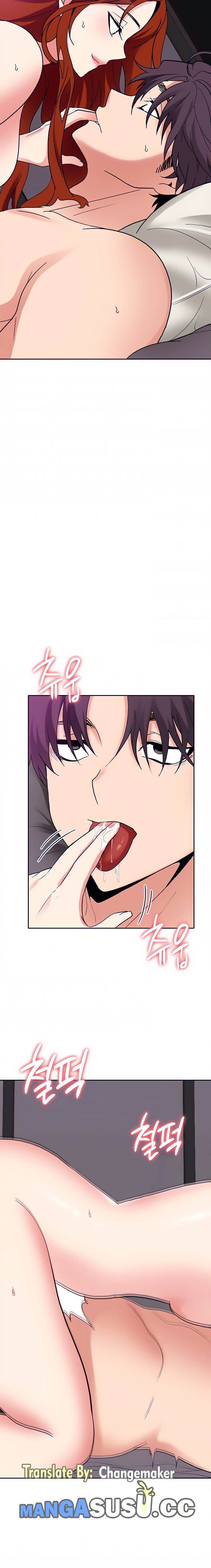 Need a Service?: Chapter chapter-32 - Page 17