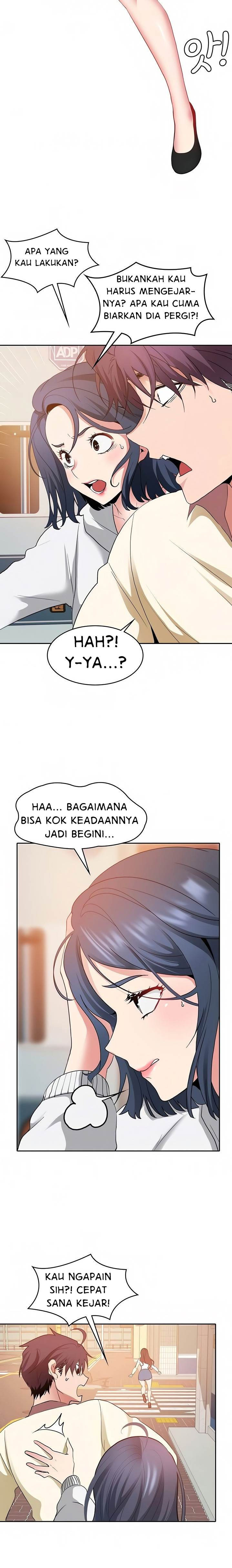 Need a Service?: Chapter chapter-36 - Page 7