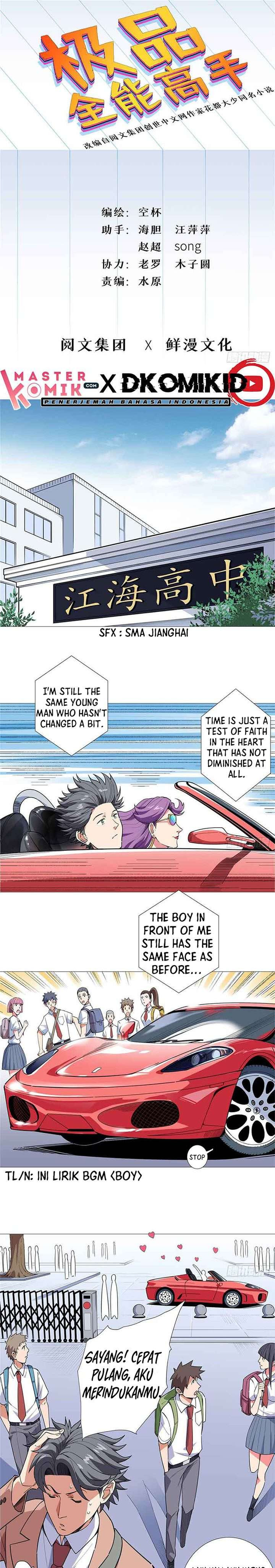 Need For Almighty Master: Chapter chapter-19 - Page 2