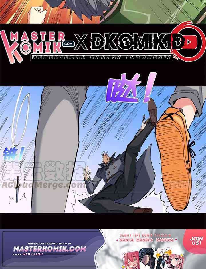 Need For Almighty Master: Chapter chapter-39 - Page 4