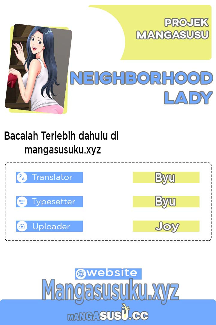 Neighborhood Lady: Chapter chapter-16 - Page 1