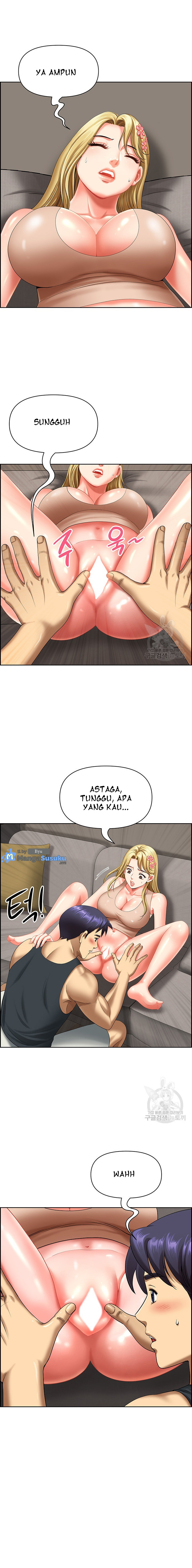 Neighborhood Lady: Chapter chapter-16 - Page 8