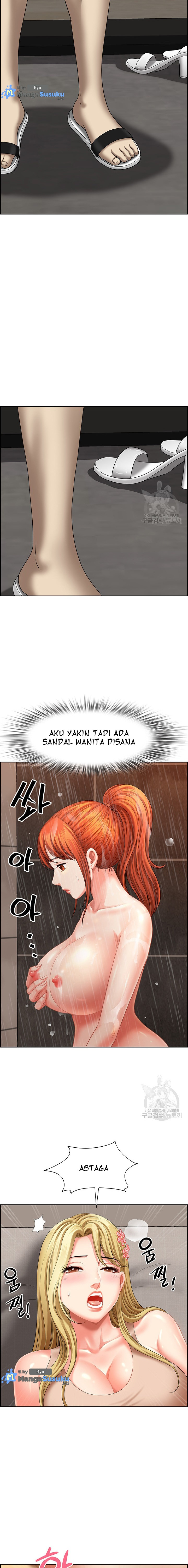 Neighborhood Lady: Chapter chapter-16 - Page 15