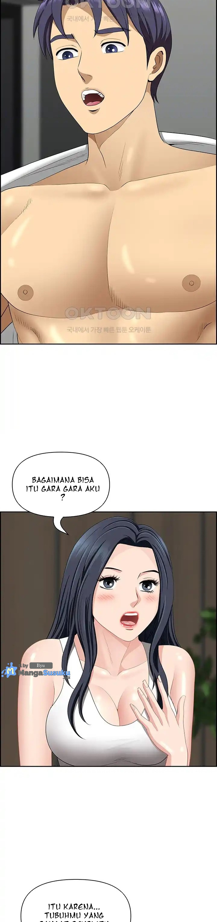 Neighborhood Lady: Chapter chapter-30 - Page 6