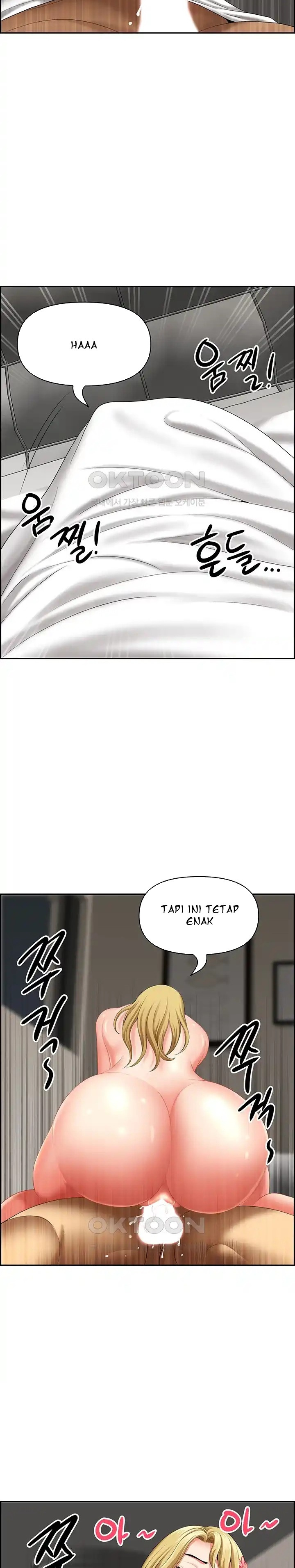 Neighborhood Lady: Chapter chapter-30 - Page 22