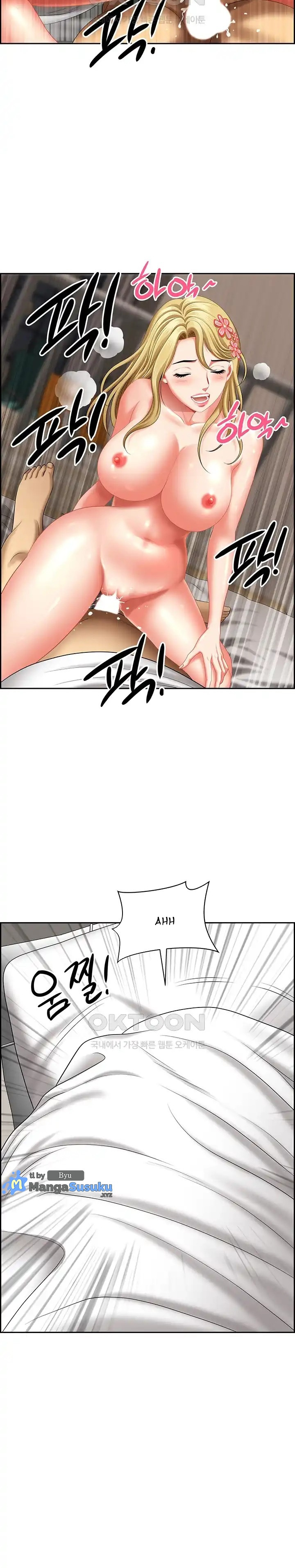 Neighborhood Lady: Chapter chapter-30 - Page 24