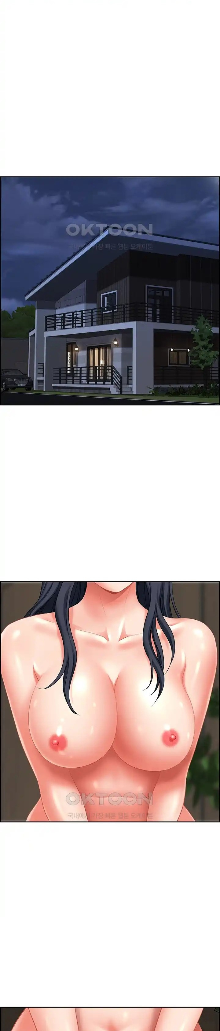 Neighborhood Lady: Chapter chapter-30 - Page 27