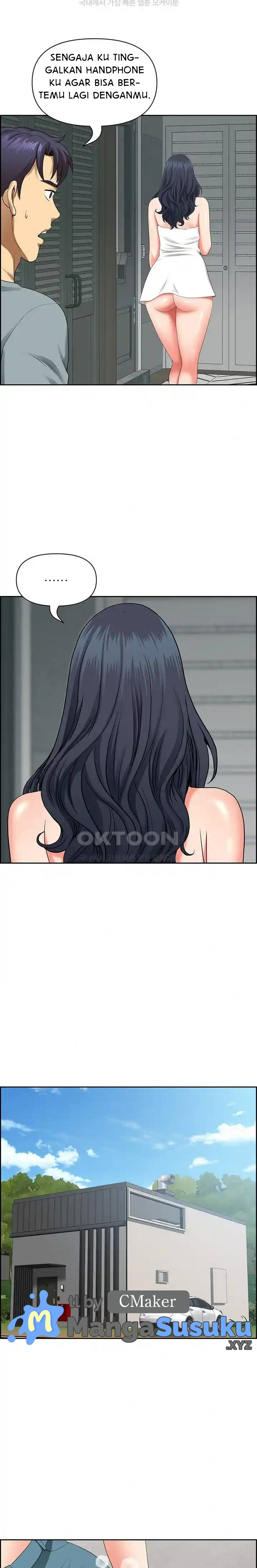 Neighborhood Lady: Chapter chapter-36 - Page 15