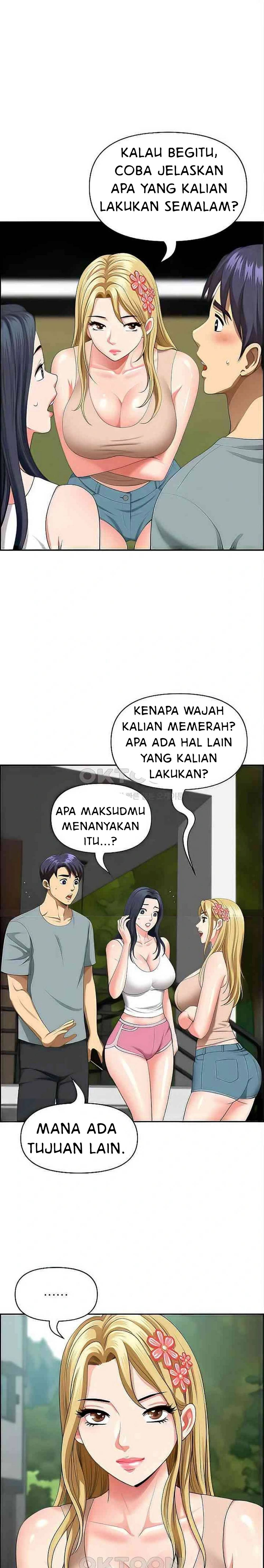 Neighborhood Lady: Chapter chapter-39 - Page 2