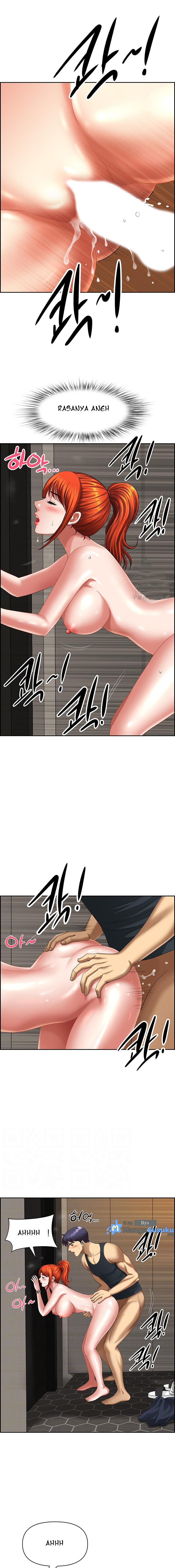 Neighborhood Lady: Chapter chapter-9 - Page 5