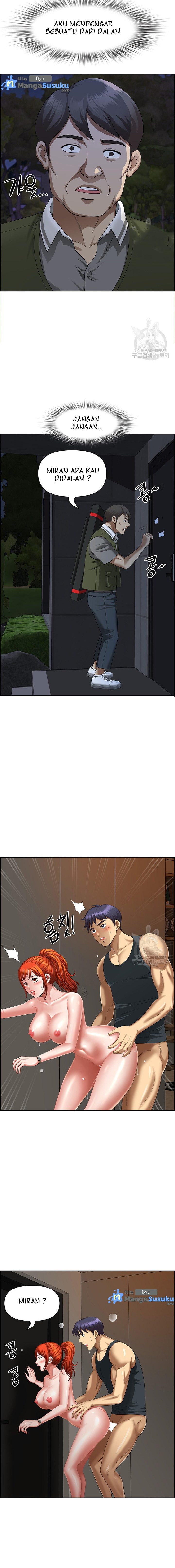 Neighborhood Lady: Chapter chapter-9 - Page 7
