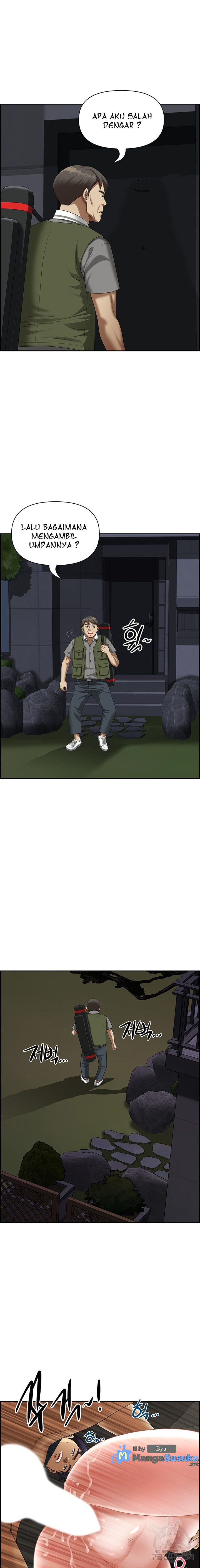 Neighborhood Lady: Chapter chapter-9 - Page 16
