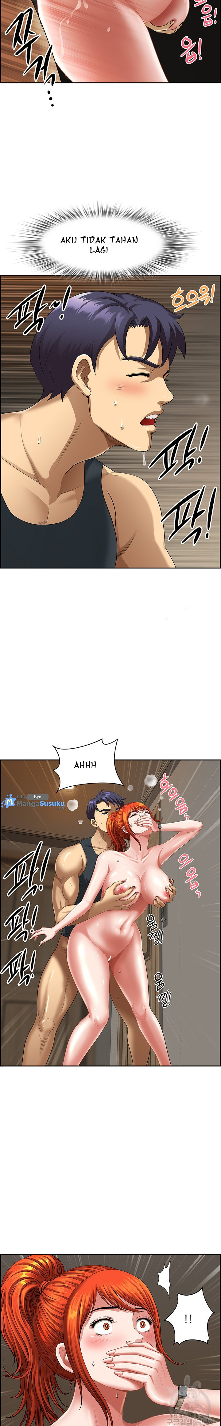 Neighborhood Lady: Chapter chapter-9 - Page 17