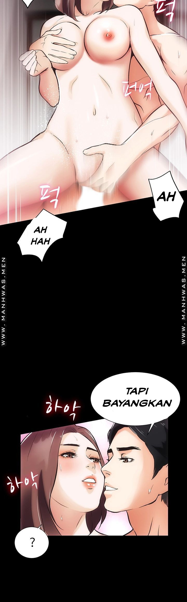 Neighboring House Seonggeun: Chapter chapter-11 - Page 17