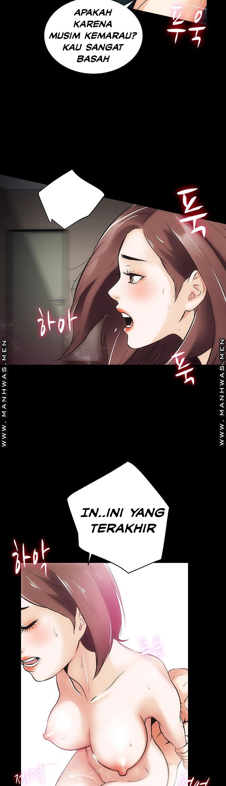 Neighboring House Seonggeun: Chapter chapter-11 - Page 19