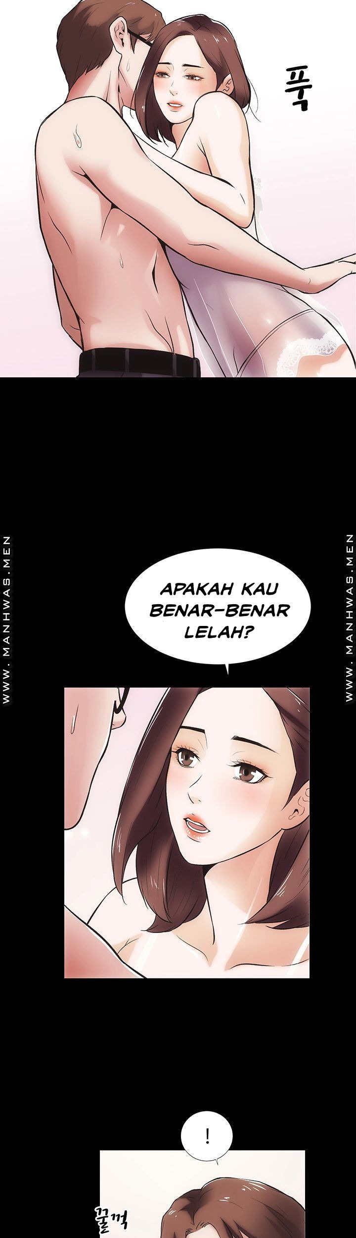 Neighboring House Seonggeun: Chapter chapter-14 - Page 9