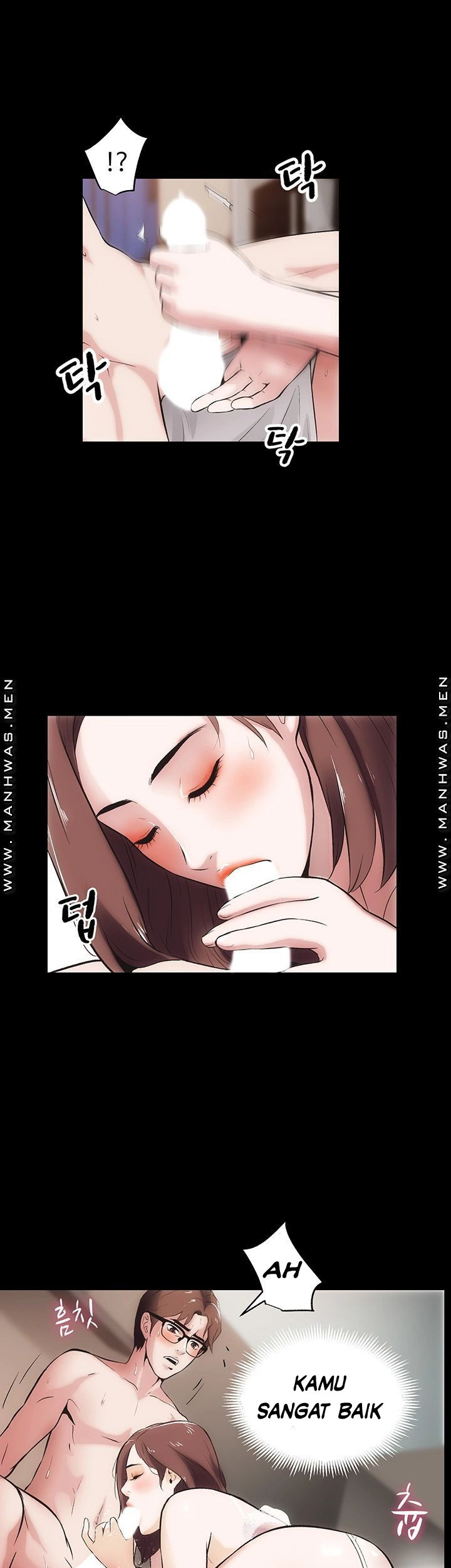 Neighboring House Seonggeun: Chapter chapter-14 - Page 12