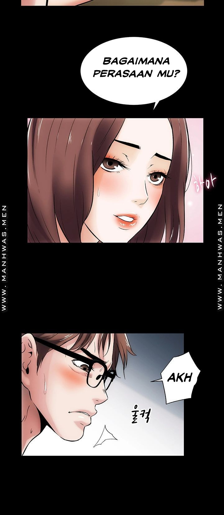 Neighboring House Seonggeun: Chapter chapter-14 - Page 17
