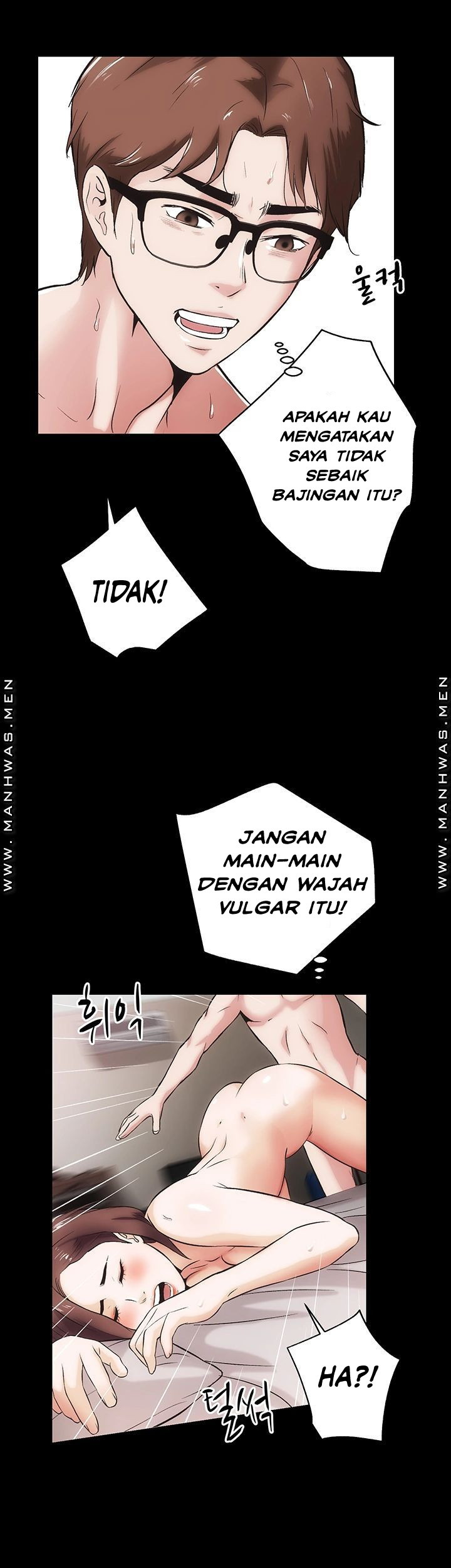 Neighboring House Seonggeun: Chapter chapter-14 - Page 27