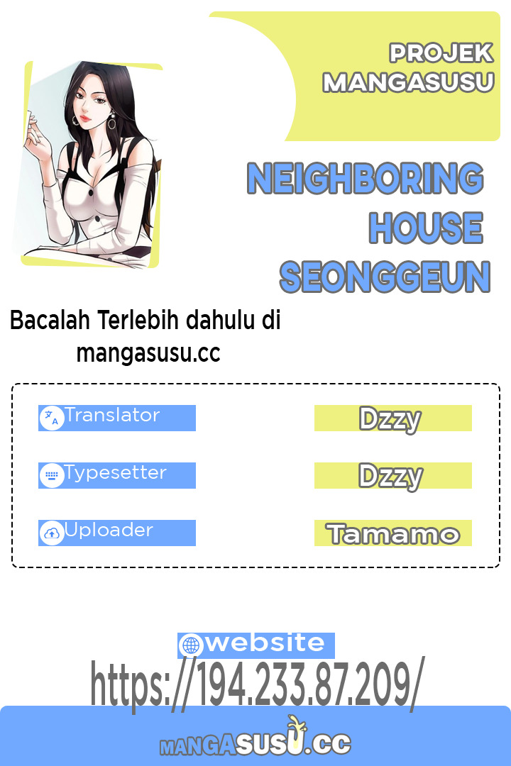 Neighboring House Seonggeun: Chapter chapter-15 - Page 1