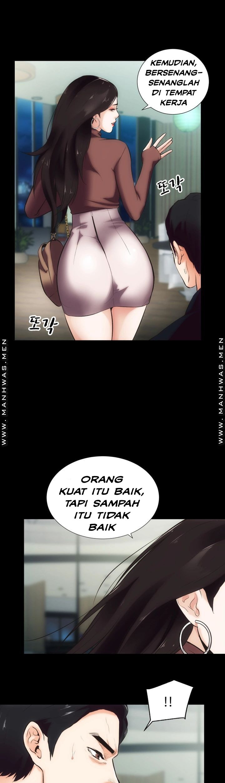 Neighboring House Seonggeun: Chapter chapter-15 - Page 11