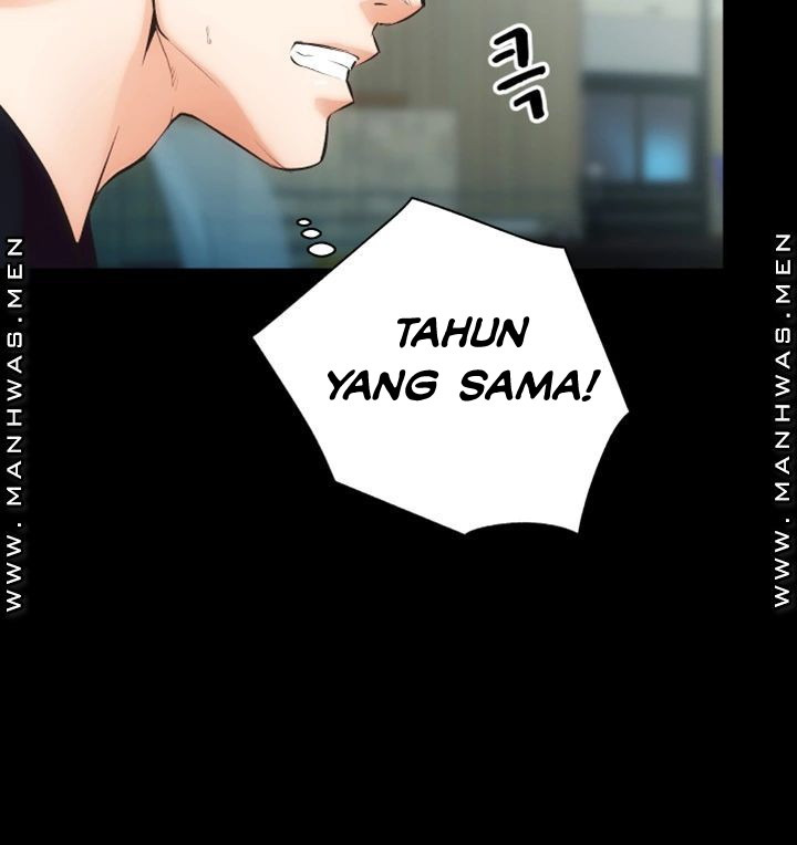 Neighboring House Seonggeun: Chapter chapter-15 - Page 12
