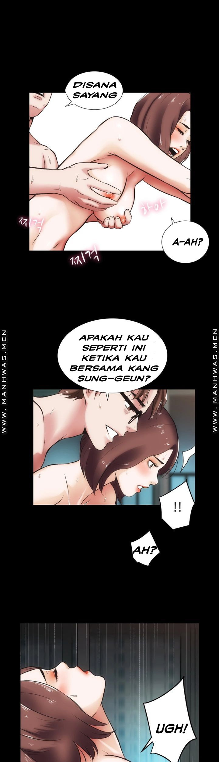 Neighboring House Seonggeun: Chapter chapter-15 - Page 15