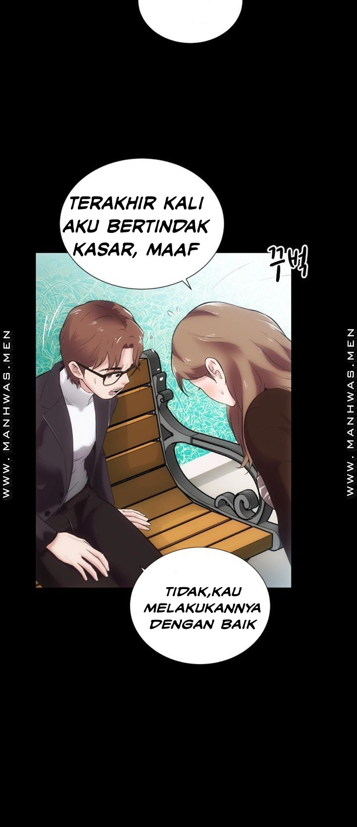 Neighboring House Seonggeun: Chapter chapter-15 - Page 42